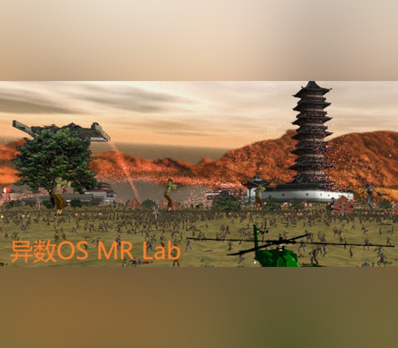 HereticOS MR Lab PC Steam CD Key Logo