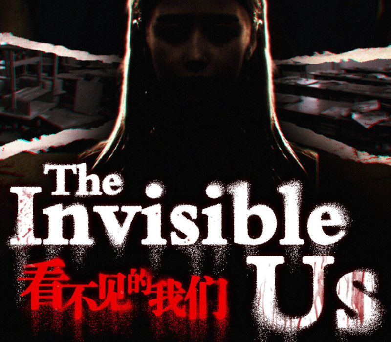 The invisible us PC Steam CD Key Logo