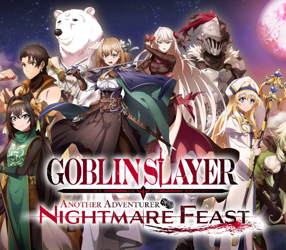 Goblin Slayer -Another Adventurer- Nightmare Feast US Nintendo Switch CD Key Logo