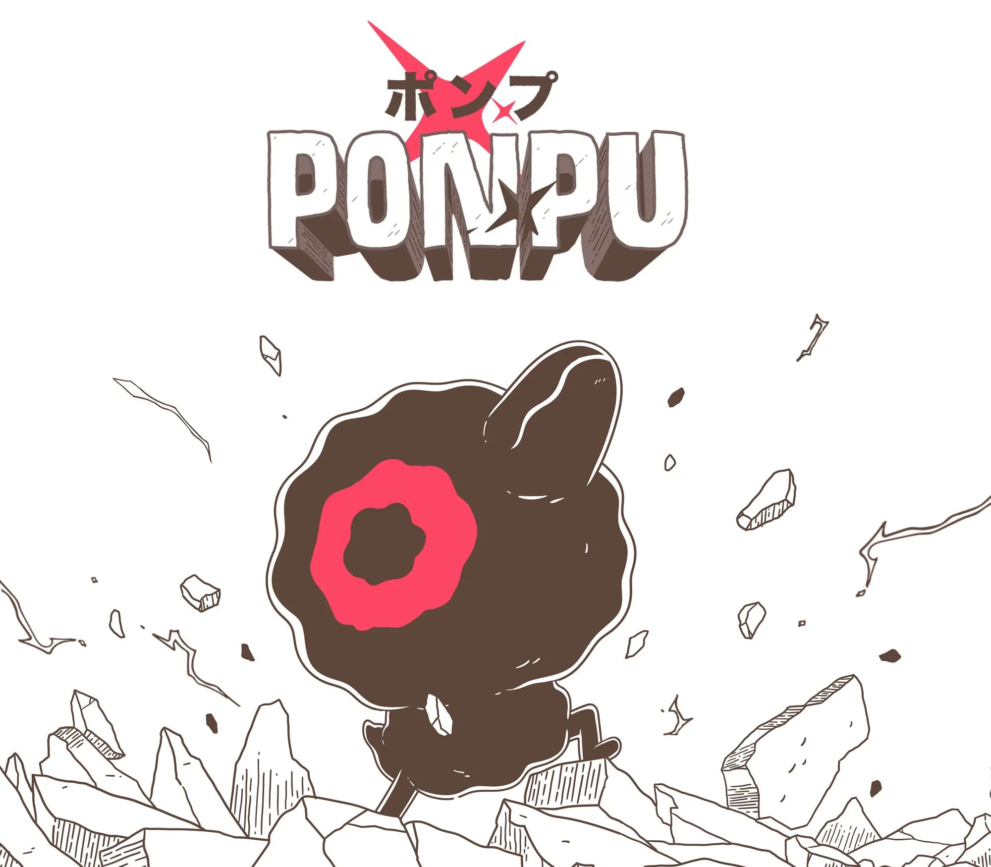 Ponpu Steam CD Key Logo