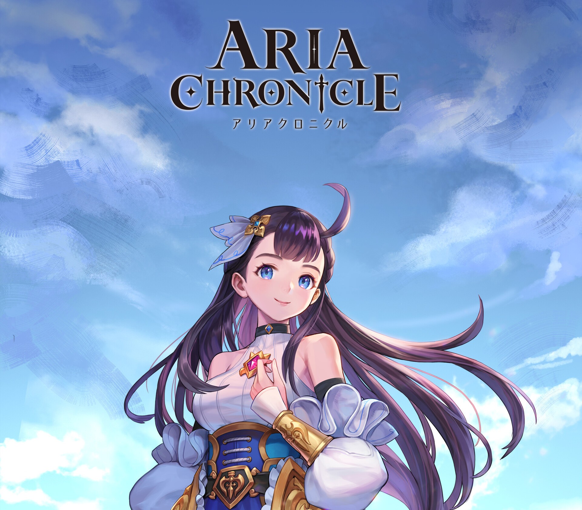 ARIA CHRONICLE Steam CD Key Logo