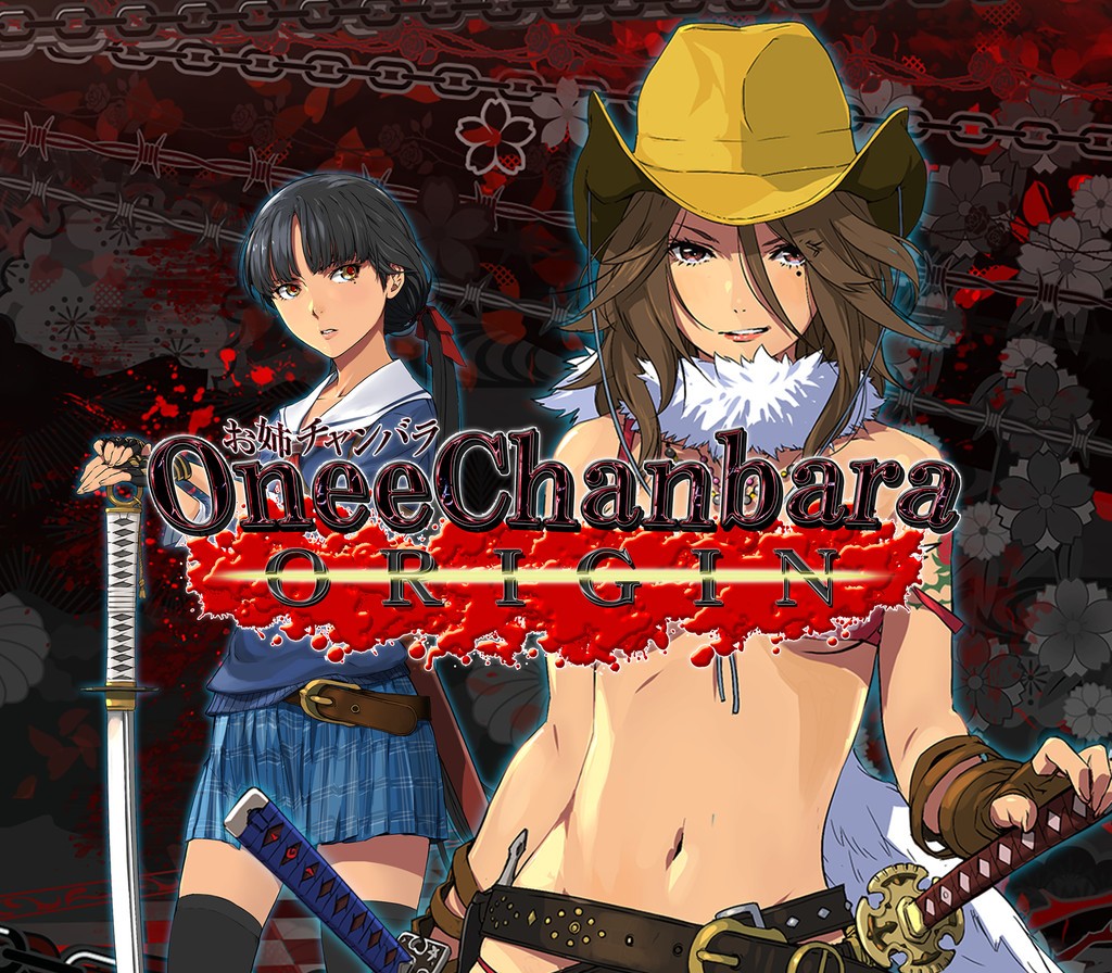 Onee Chanbara ORIGIN PC Steam CD Key Logo