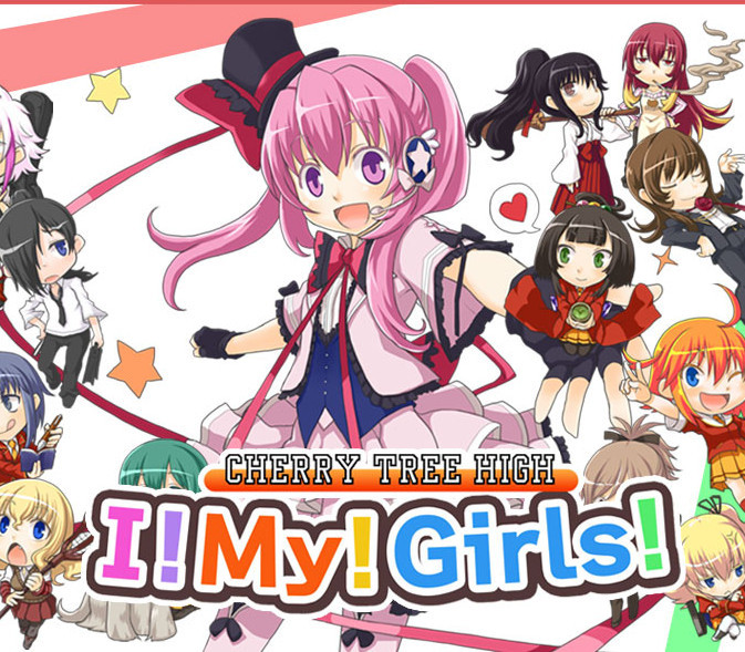 Cherry Tree High I! My! Girls! PC Steam CD Key Logo