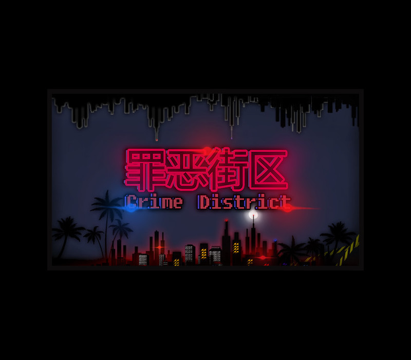 Crime District Steam CD Key Logo