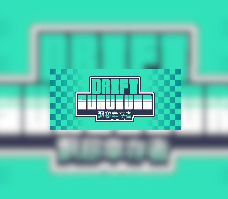 Drift Survivor Steam CD Key Logo