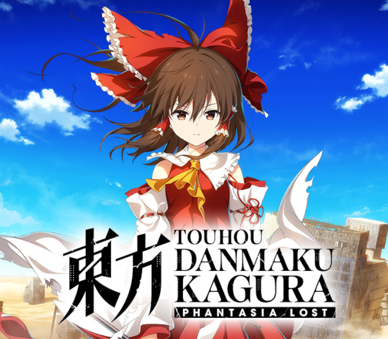 Touhou Danmaku Kagura Phantasia Lost EU PS4 CD Key Logo