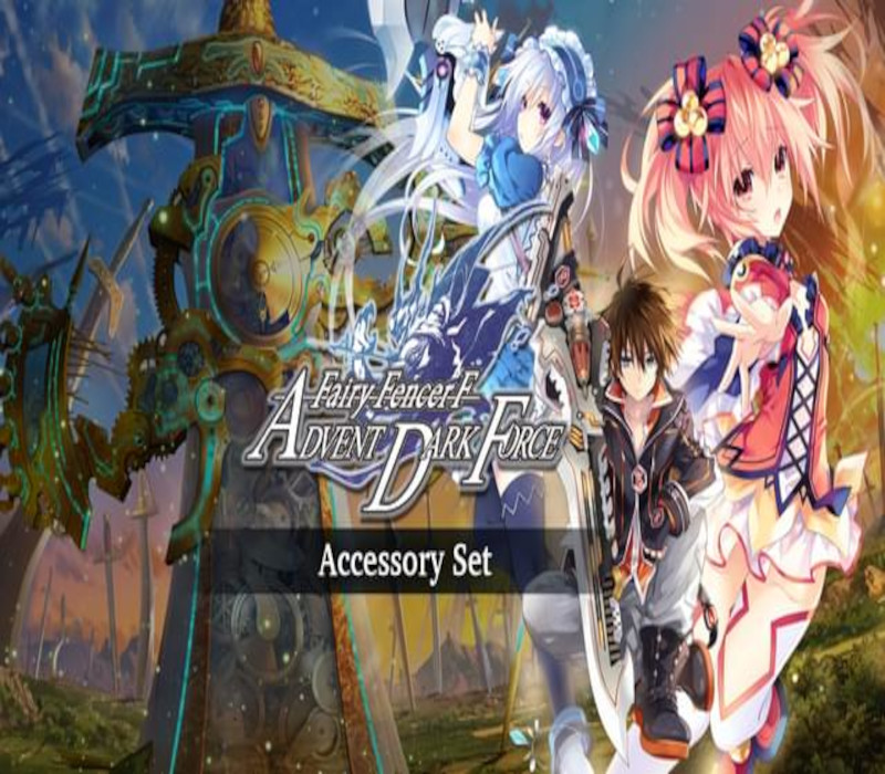 Fairy Fencer F: ADF - Veteran Fencer Accessory Set DLC Steam CD Key Logo