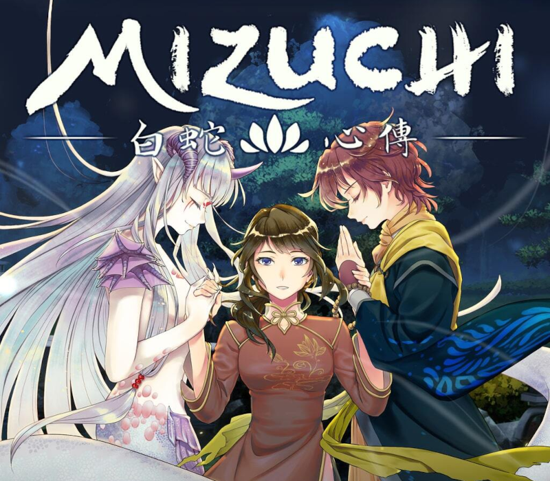 Mizuchi EU Nintendo Switch CD Key Logo