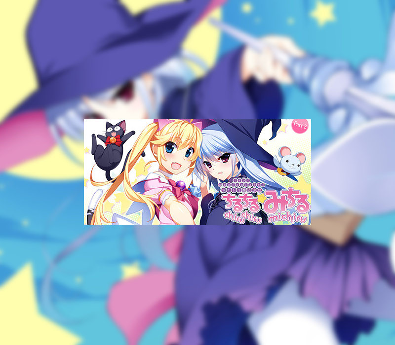 Idol Magical Girl Chiru Chiru Michiru Part 2 Steam CD Key Logo
