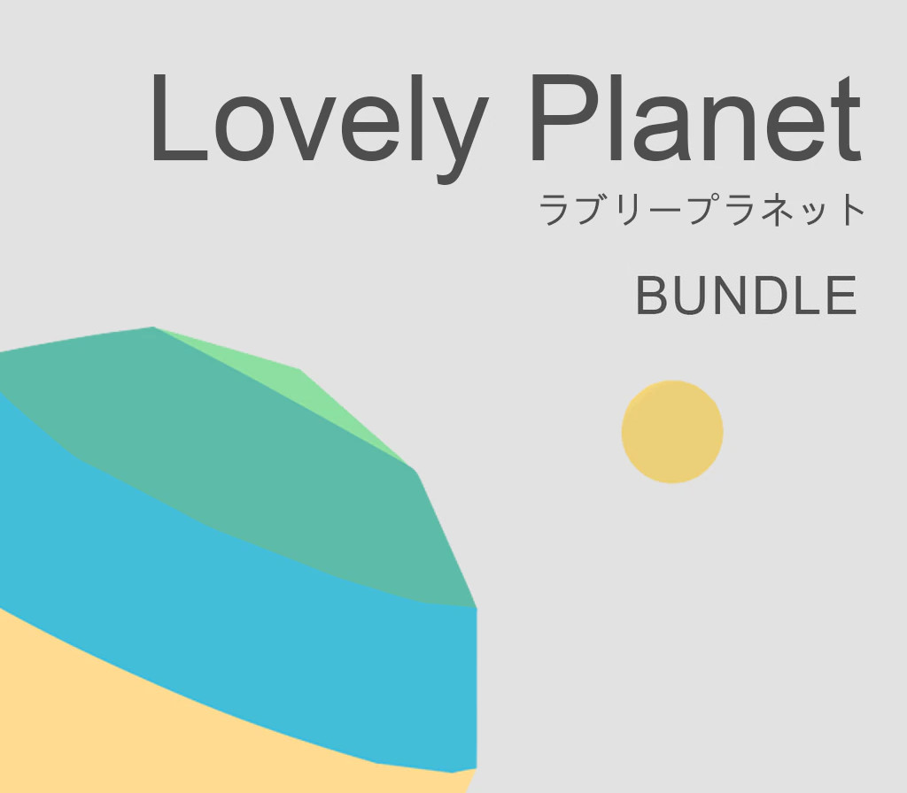 Lovely Planet Bundle (without OST) Steam CD Key Logo