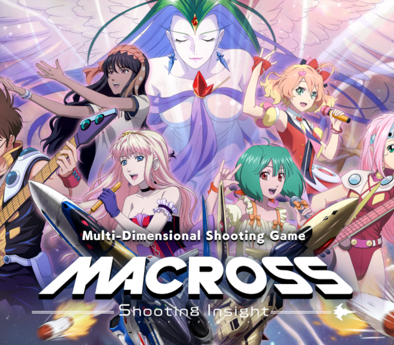 MACROSS Shooting Insight NA PS5 CD Key Logo