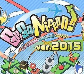 Go! Go! Nippon! - 2015 DLC Steam CD Key Logo