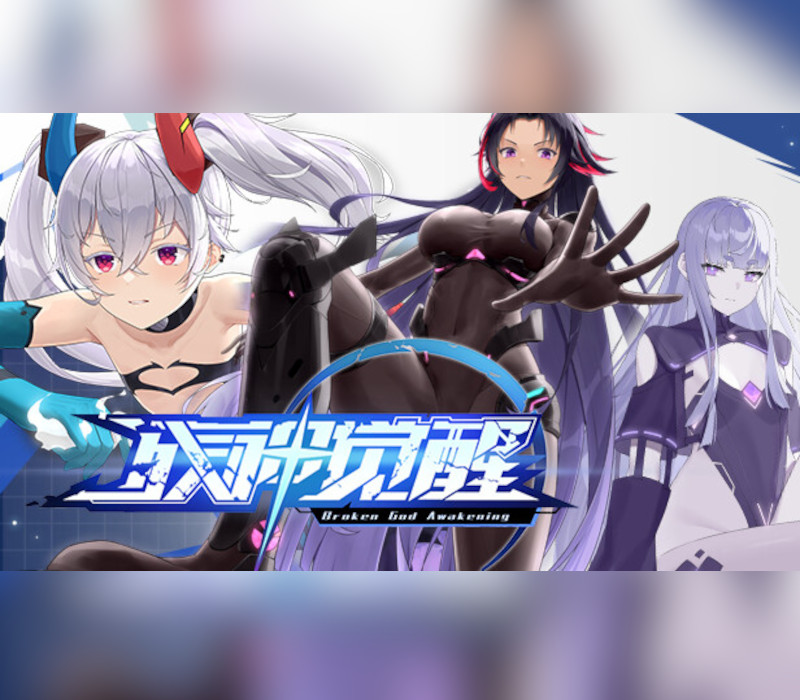 BROKEN God Awakening PC Steam CD Key Logo