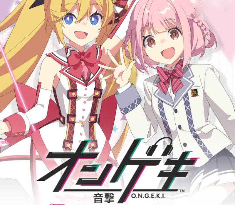 DJMAX RESPECT V - O.N.G.E.K.I. PACK DLC PC Steam CD Key Logo