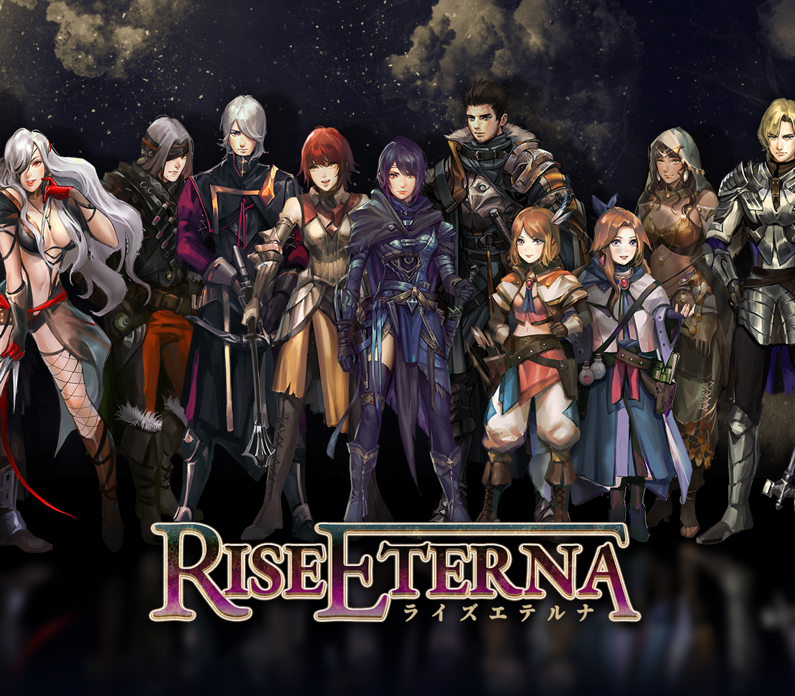 Rise Eterna AR XBOX One CD Key Logo