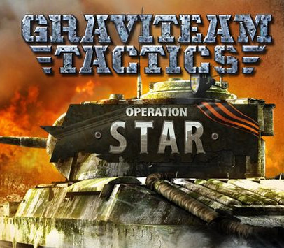 Graviteam Tactics: Shilovo 1942 Steam CD Key Logo