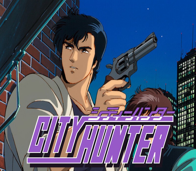 City Hunter EU Nintendo Switch 2 CD Key Logo