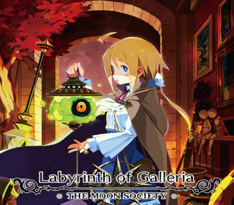 Labyrinth of Galleria: The Moon Society Steam CD Key Logo