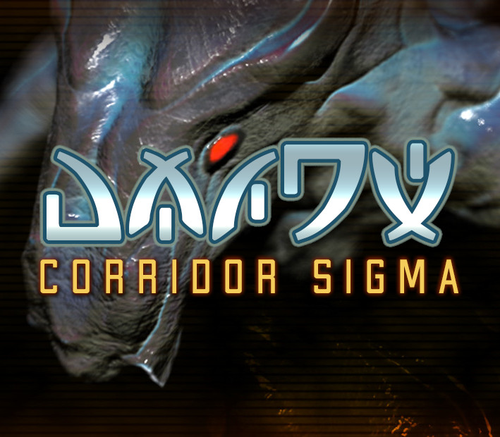 Corridor Sigma PC Steam CD Key Logo