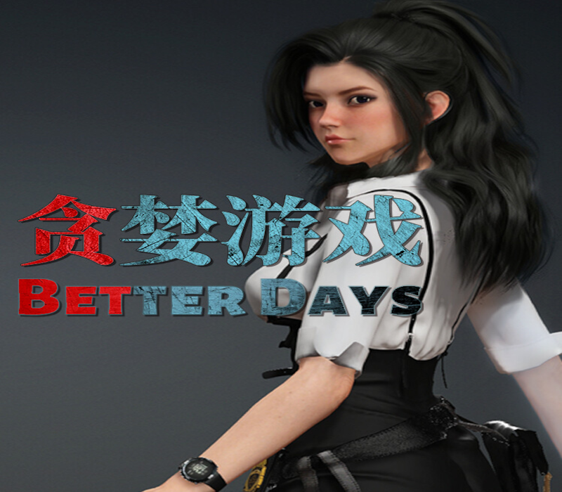 Better Days PC Steam CD Key Logo