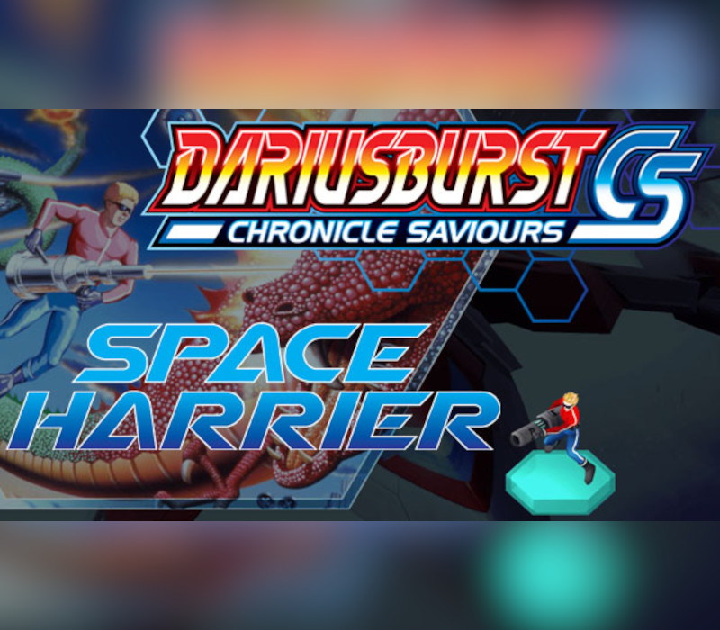 DARIUSBURST Chronicle Saviours - Space Harrier DLC Steam CD Key Logo
