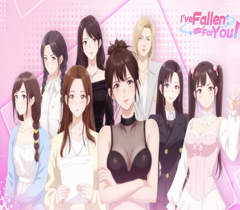 I've Fallen For You! PC Steam CD Key Logo