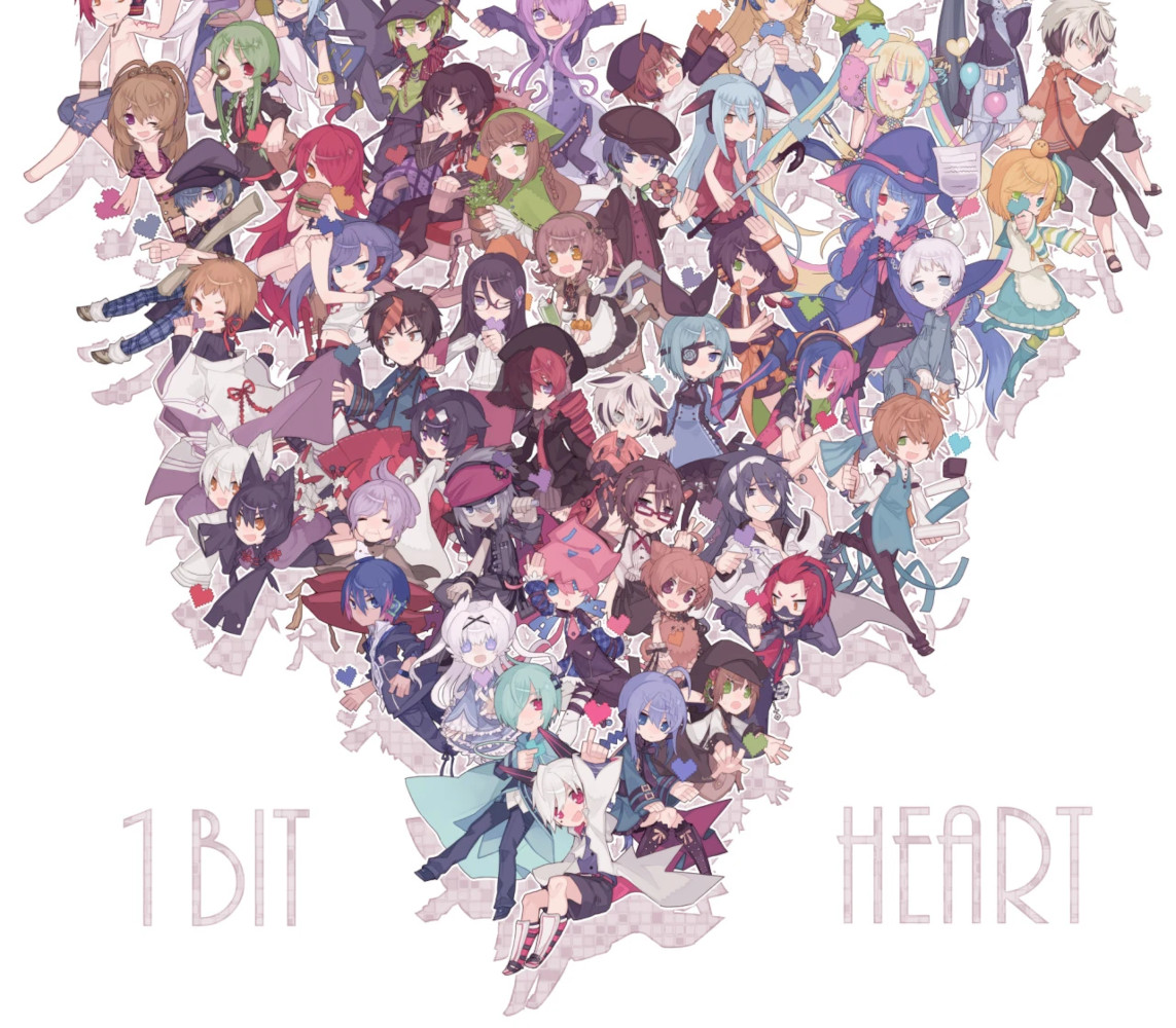 1bitHeart PC Steam CD Key Logo