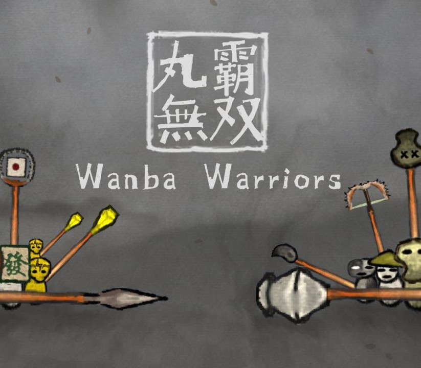 Wanba Warriors Steam CD Key Logo