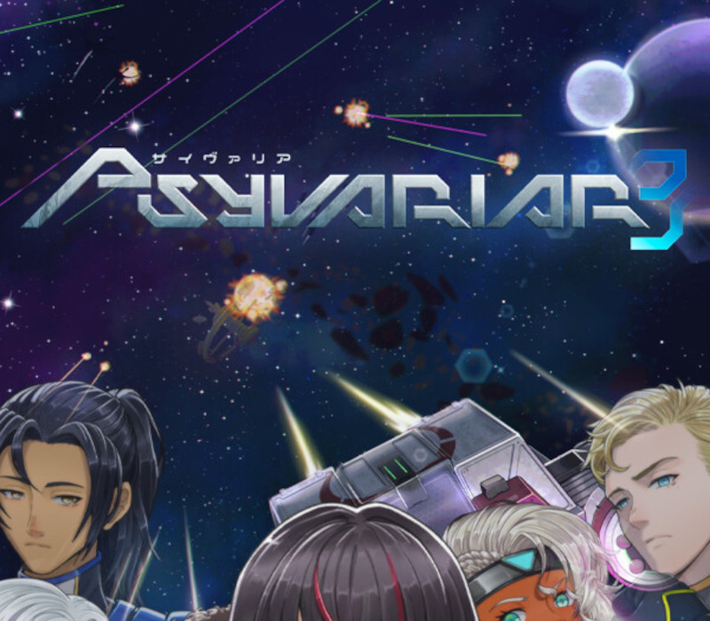 Psyvariar 3 EU Nintendo Switch 2 CD Key Logo