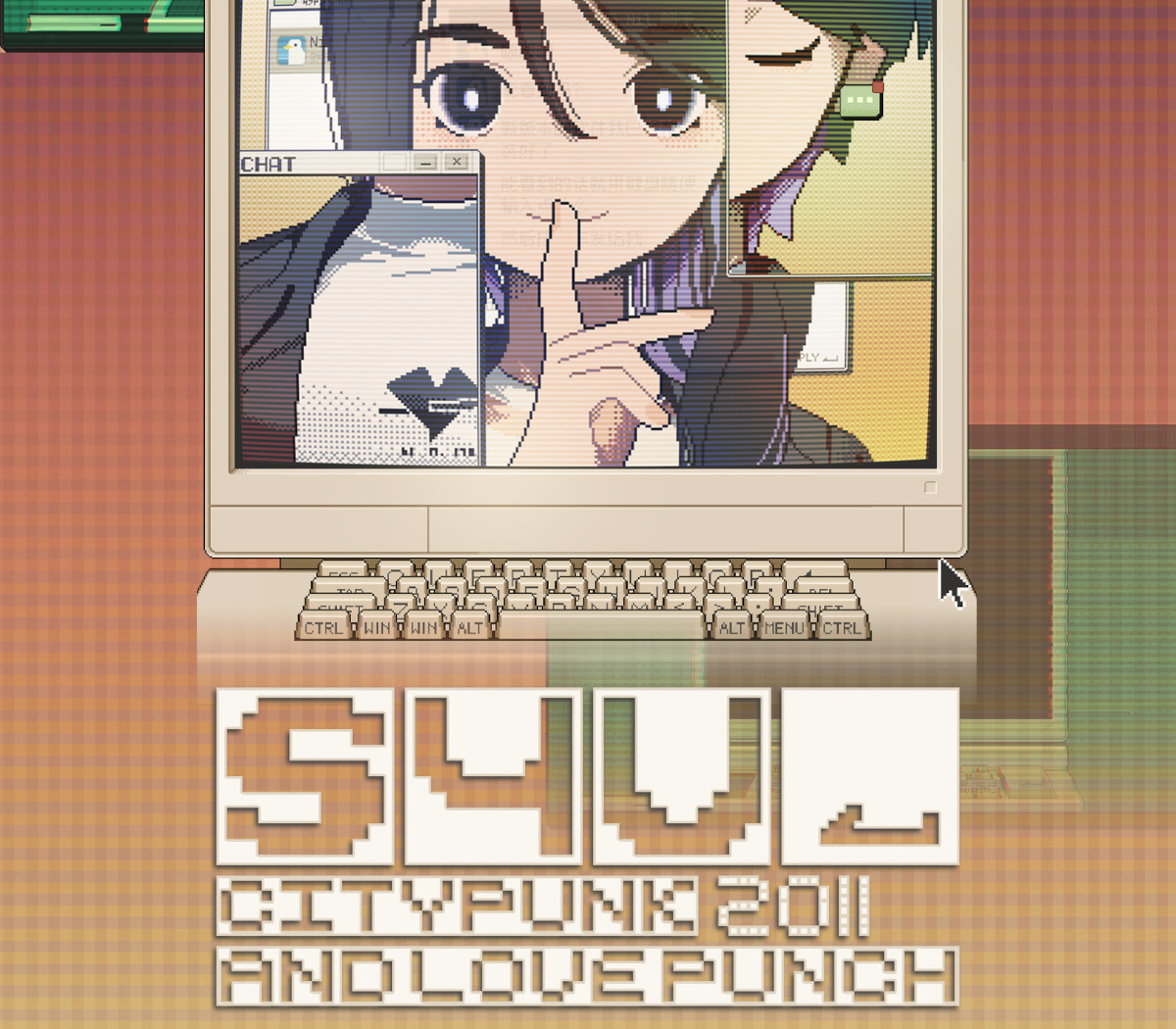 S4U: CITYPUNK 2011 AND LOVE PUNCH PC Steam CD Key Logo
