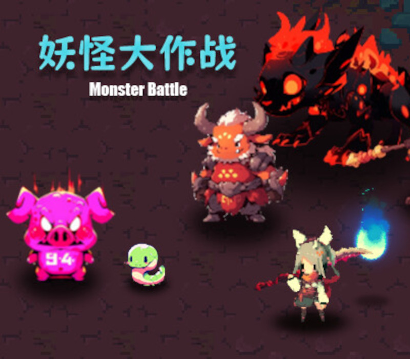 Monster Battle PC Steam CD Key Logo