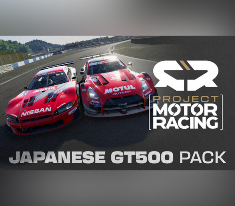 Project Motor Racing - Japanese GT500 Pack DLC PC Steam CD Key Logo