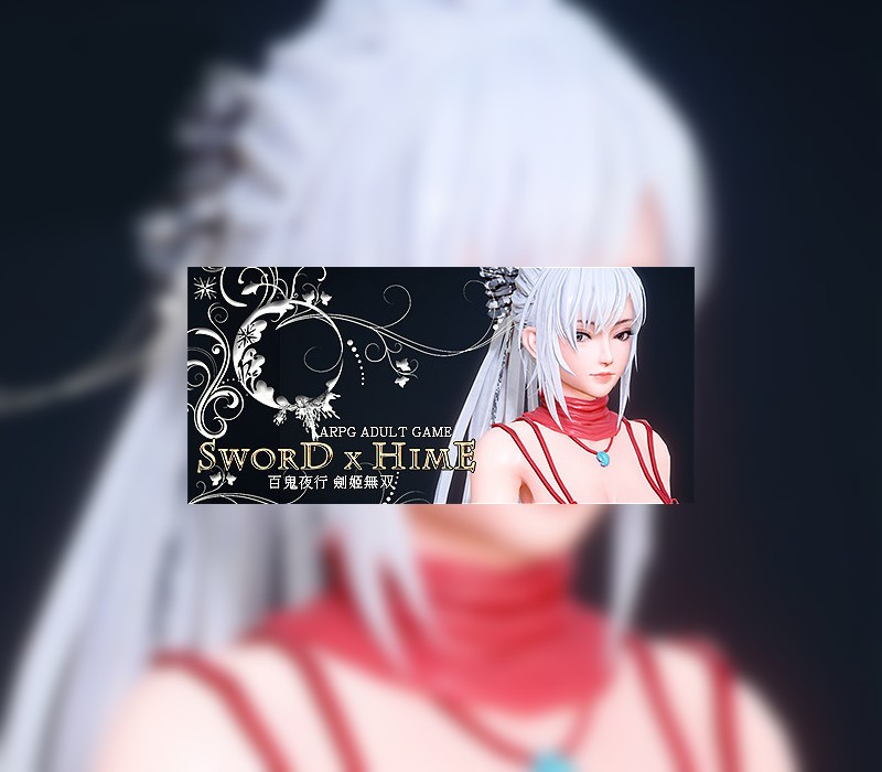 Sword x Hime PC Steam CD Key Logo
