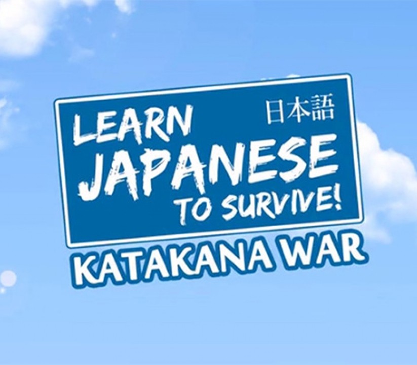 Learn Japanese To Survive! Katakana War Steam CD Key Logo