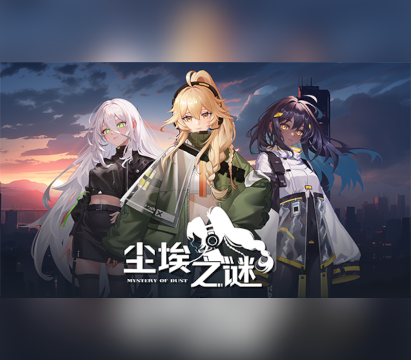 Mystery Of Dust PC Steam CD Key Logo