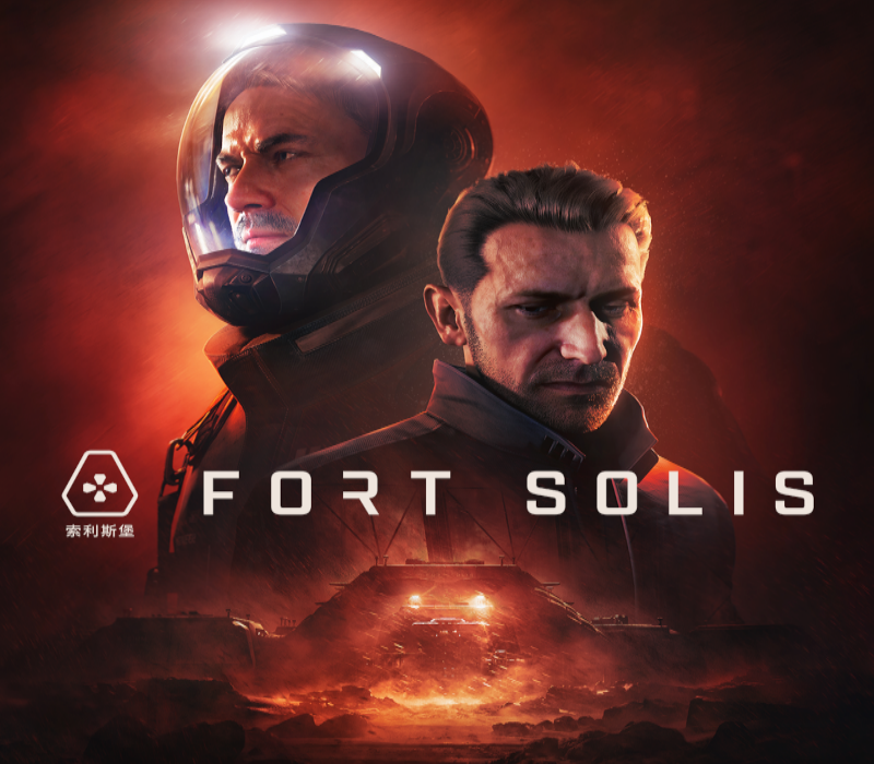 Fort Solis EU PC Steam CD Key Logo