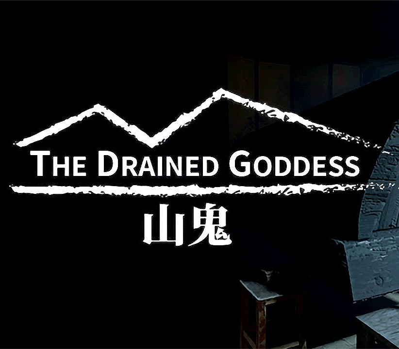 The Drained Goddess Steam CD Key Logo