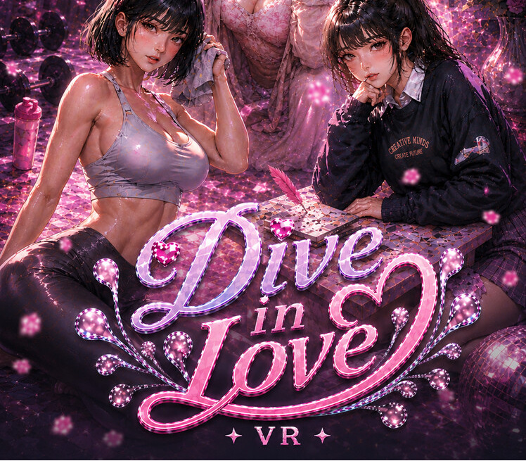 DiveInLoveVR PC Steam CD Key Logo