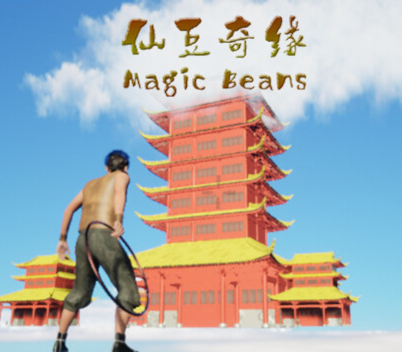 MagicBeans Steam CD Key Logo