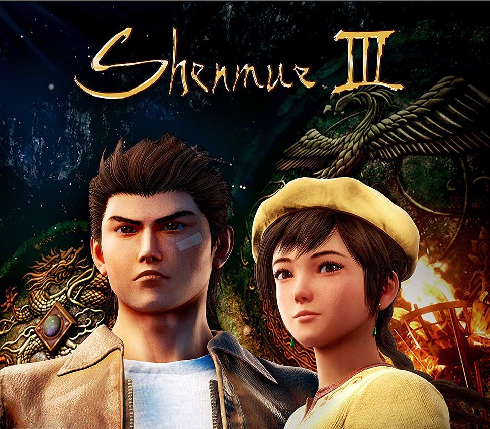 Shenmue III EU PC Steam CD Key Logo