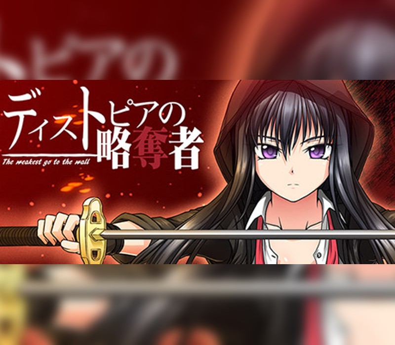 Killing Time Steam CD Key Logo