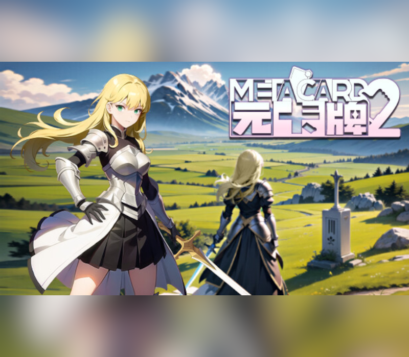 元卡牌2 / MetaCard2 PC Steam CD Key Logo