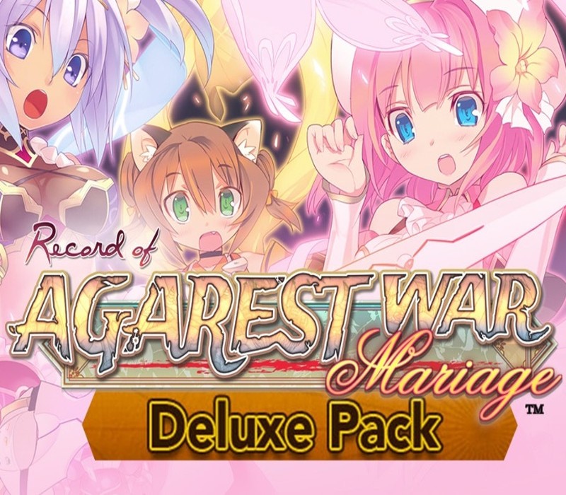 Record of Agarest War Mariage - Deluxe Pack DLC Steam CD Key Logo