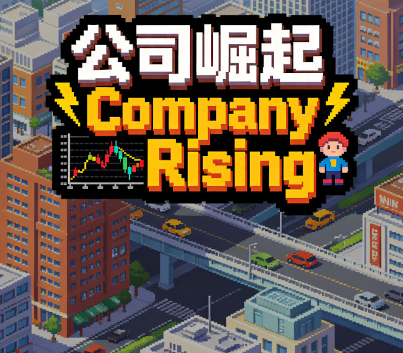 Company Rising PC Steam CD Key Logo