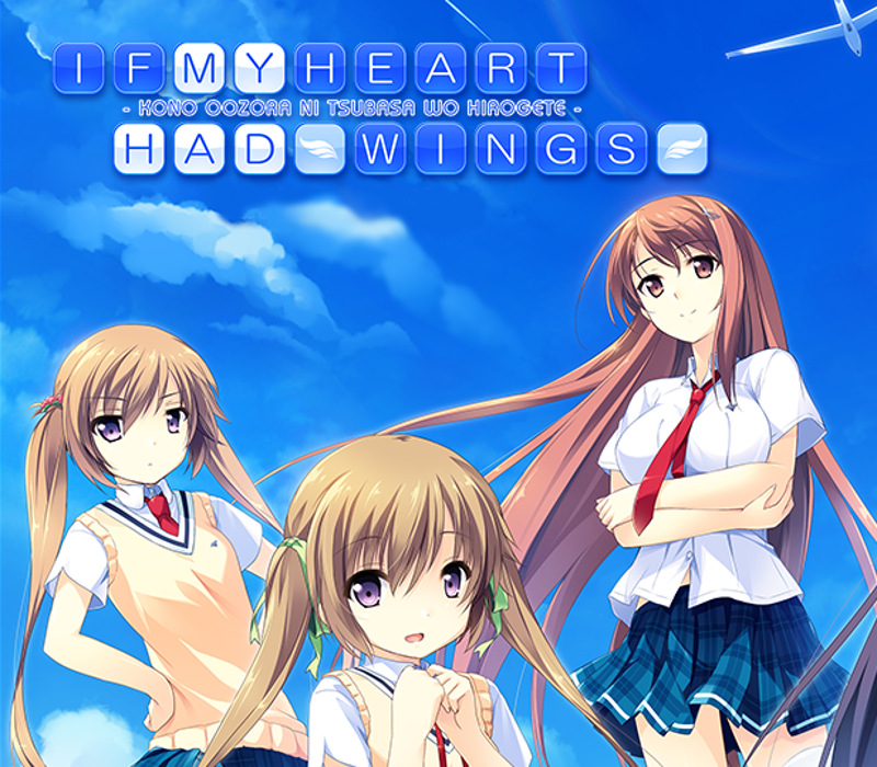 If My Heart Had Wings: Skyward Journeys Bundle Steam CD Key Logo