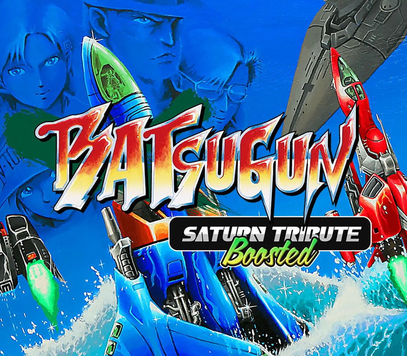 BATSUGUN Saturn Tribute Boosted Steam CD Key Logo