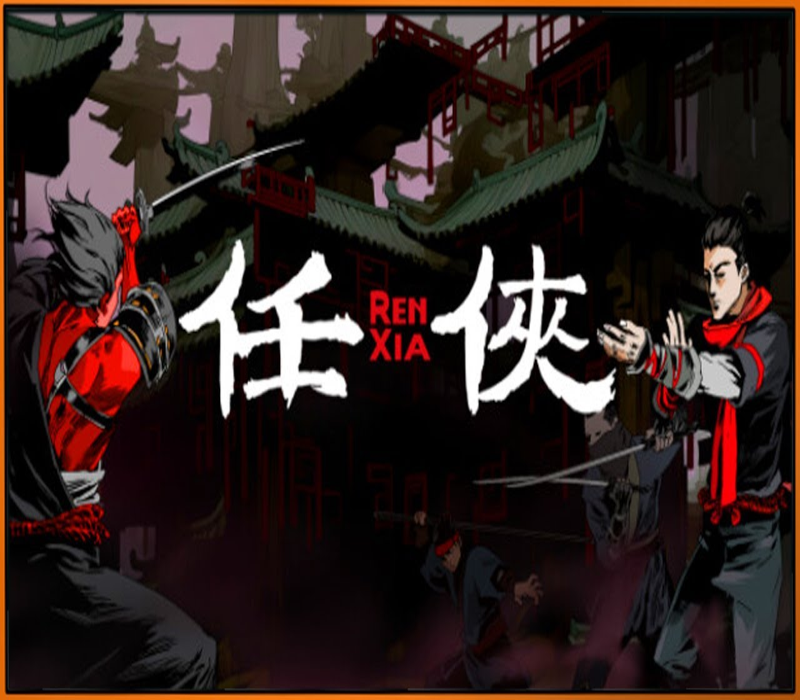 Renxia PC Steam CD Key Logo