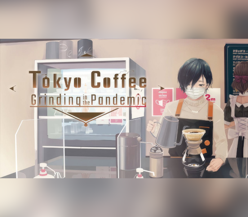 Tokyo Coffee: Grinding in the Pandemic PC Steam CD Key Logo