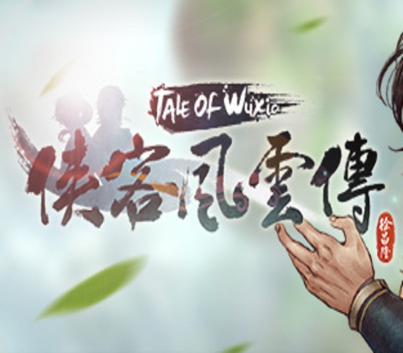 Tale of Wuxia Steam CD Key Logo
