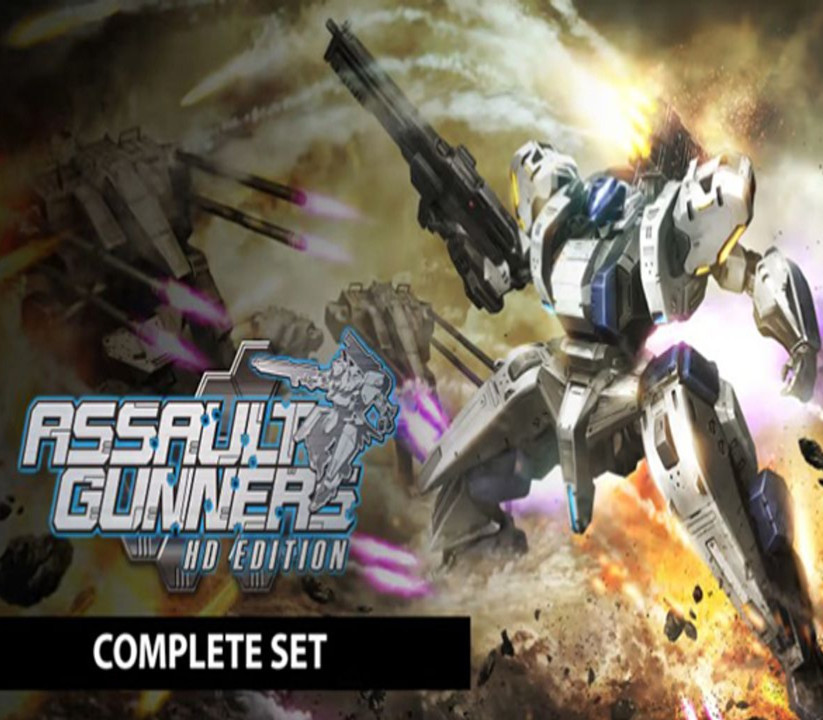 ASSAULT GUNNERS HD EDITION COMPLETE SET Steam CD Key Logo